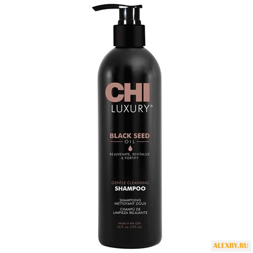 CHI шампунь Luxury Black Seed