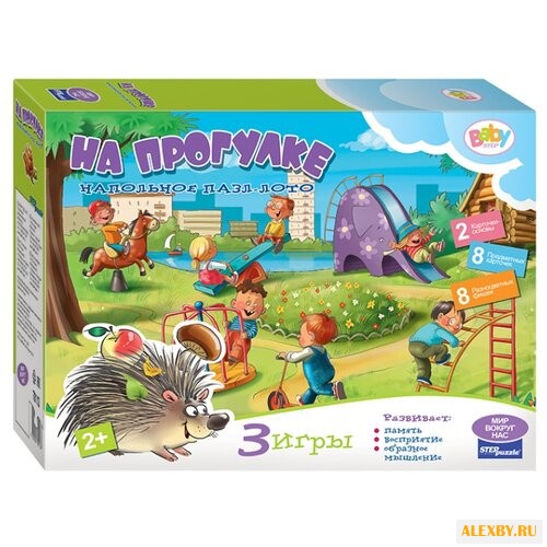 Набор настольных игр Step