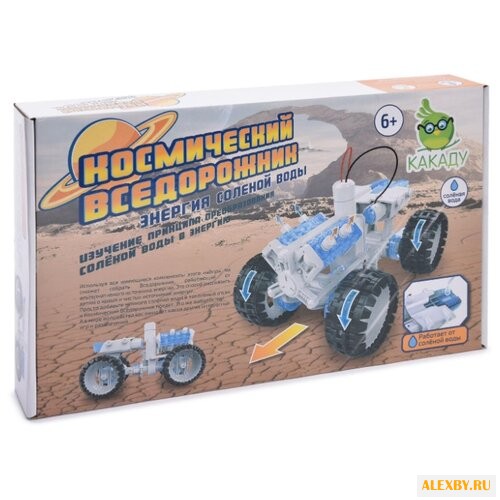 Набор KAKADU Космический