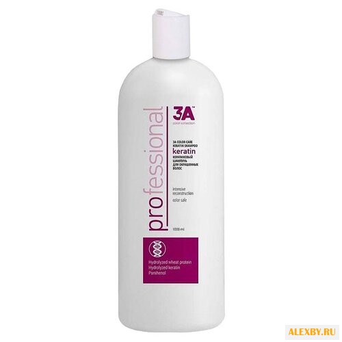 Kaaral шампунь 3A Keratin Color