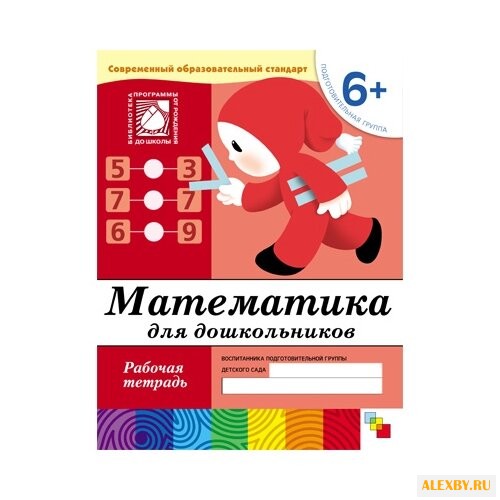 Денисова Д. Дорожин Ю.