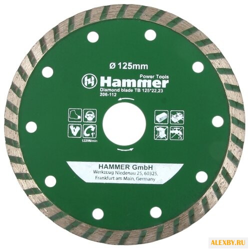 Диск алмазный отрезной