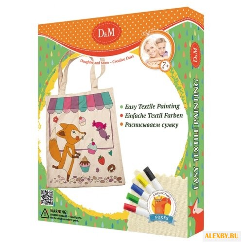 D&M Набор для декорирования