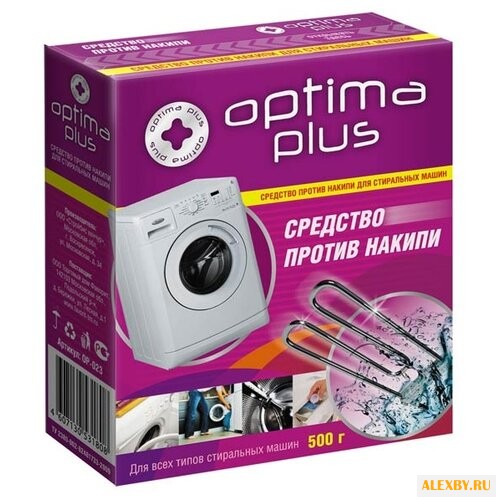 Optima plus Порошок против