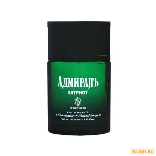 Sergio Nero Адмиралъ: Патриот