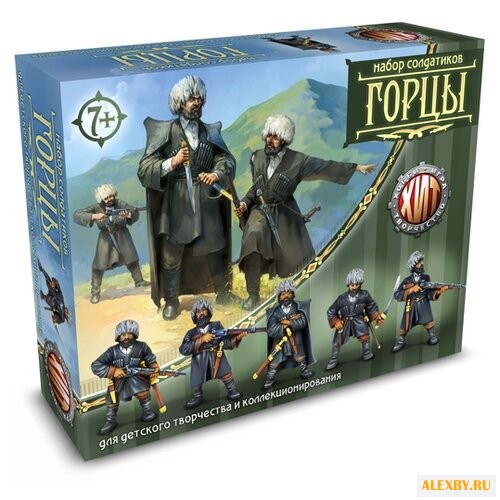 Набор фигурок Технолог Горцы