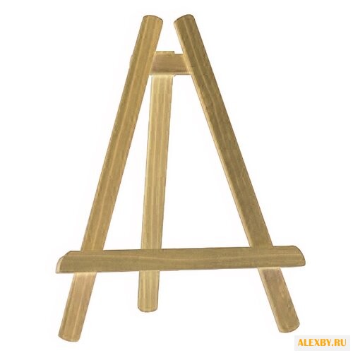 Мольберт Художественные