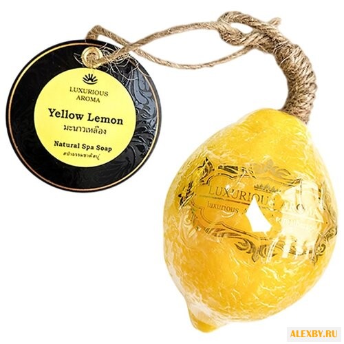 Мыло кусковое Aur’Darrica