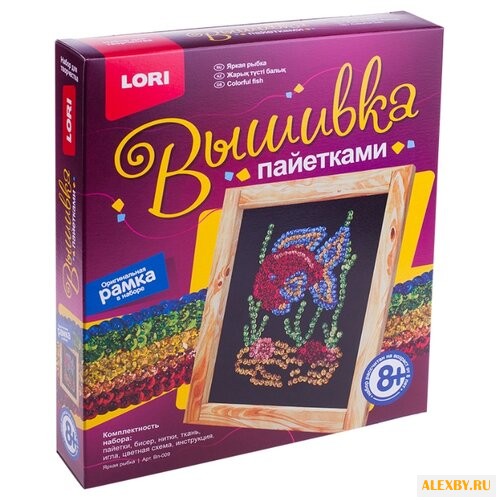 LORI Картина из пайеток Яркая