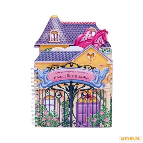 Мозаика-Синтез