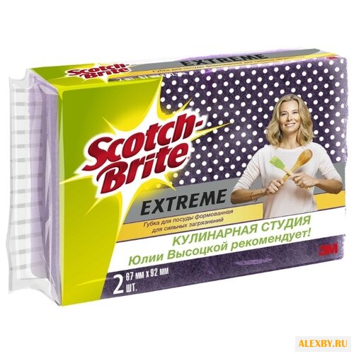 Набор формованных губок для