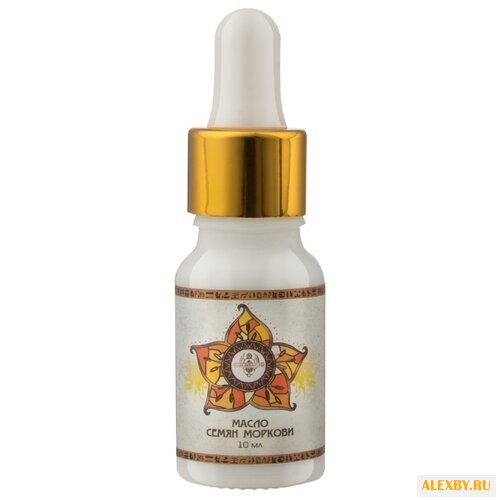 Масло для тела Shams Natural