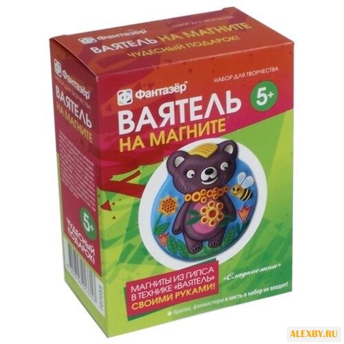 Фантазёр Ваятель на магните -