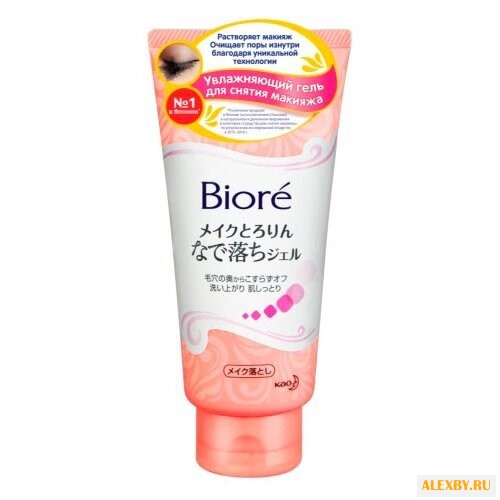 Biore гель для снятия макияжа