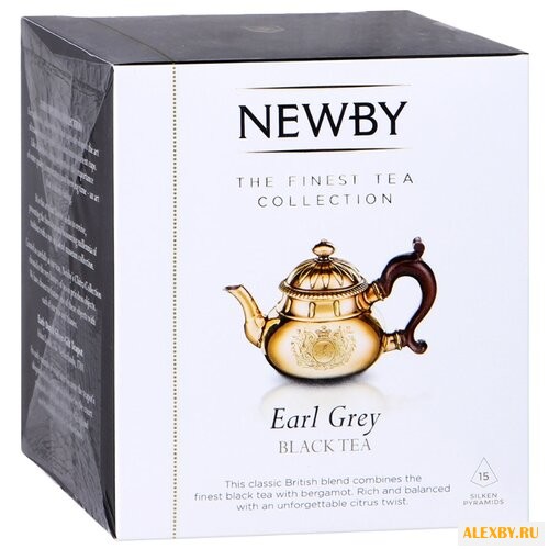 Чай черный Newby Earl grey