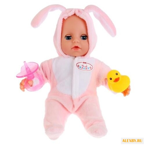 Интерактивная кукла Карапуз