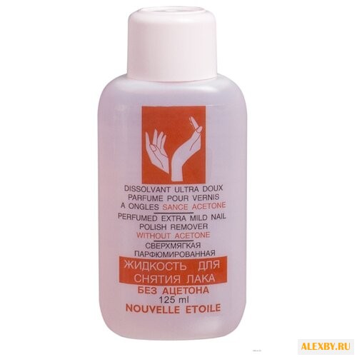 Новая Заря Жидкость для снятия