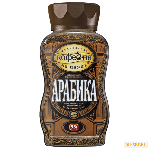 Кофе растворимый Московская