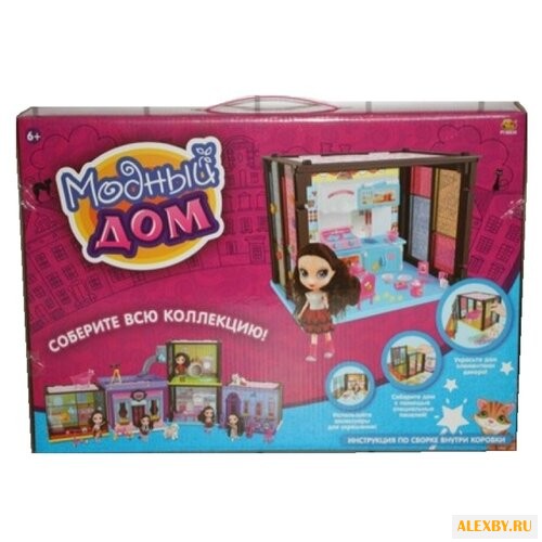 Игровой набор ABtoys Модный дом