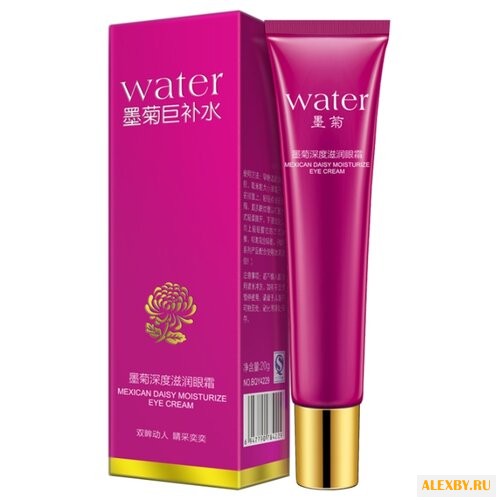 BioAqua Крем для области вокруг