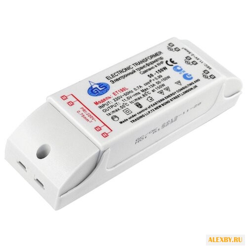 Электронный трансформатор Gals