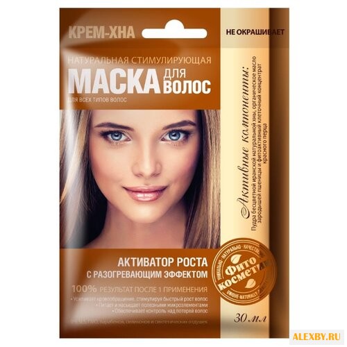 Fito косметик Маска для волос