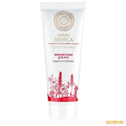 Крем для рук Natura Siberica