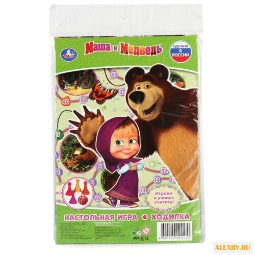 Настольная игра Умка Маша и