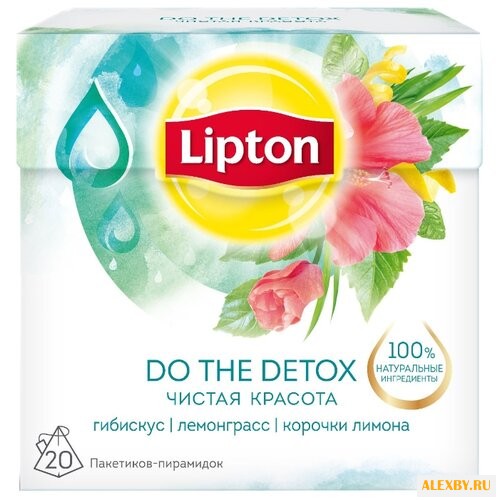Чайный напиток травяной Lipton