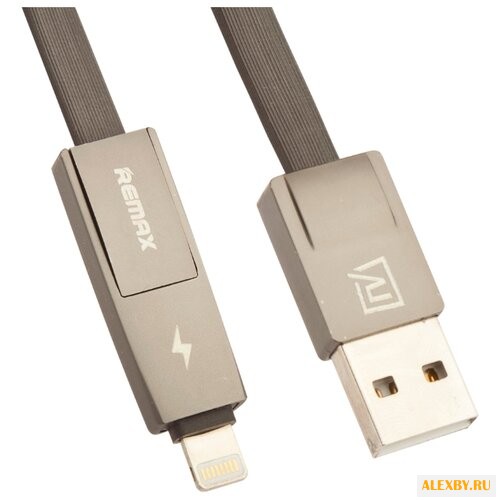 Кабель Remax Strive USB -