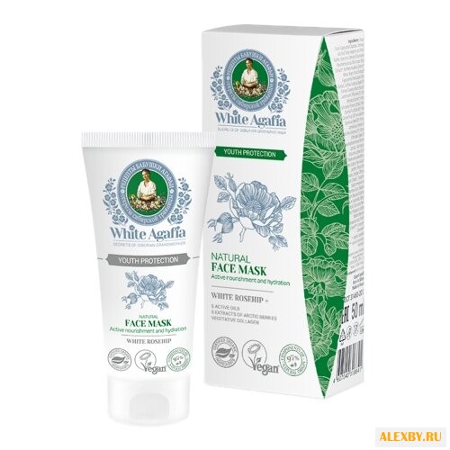 Рецепты бабушки Агафьи Маска