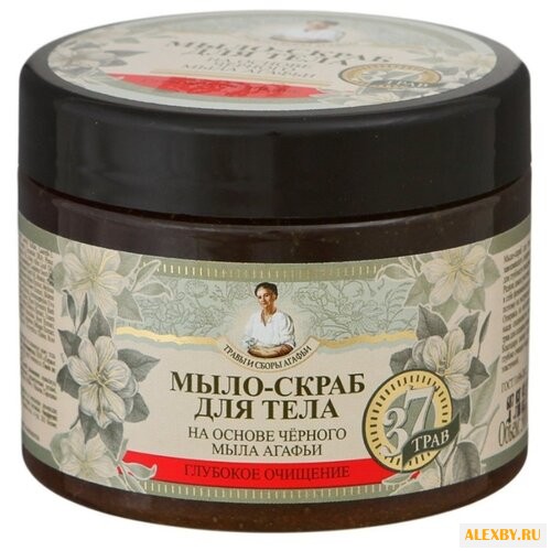 Мыло-скраб Травы Агафьи для