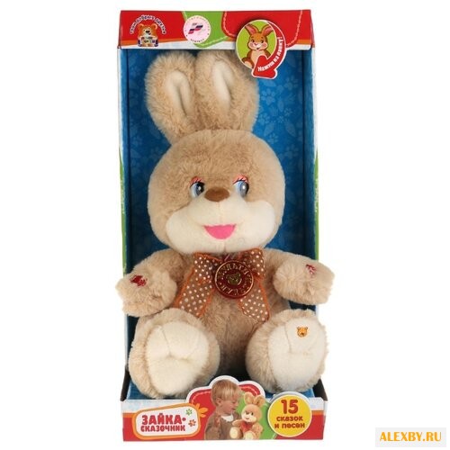 Мягкая игрушка Мульти-Пульти