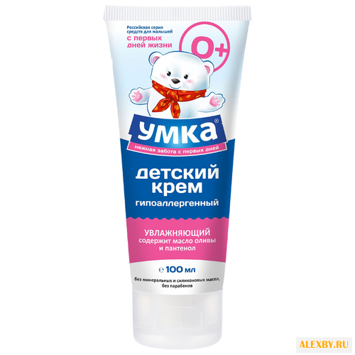Умка Детский увлажняющий крем