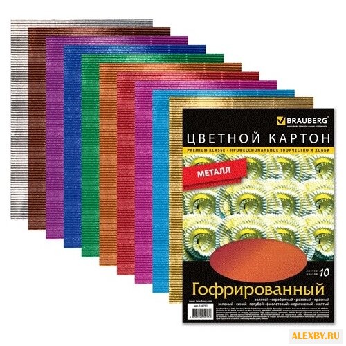 Цветной картон гофрированный