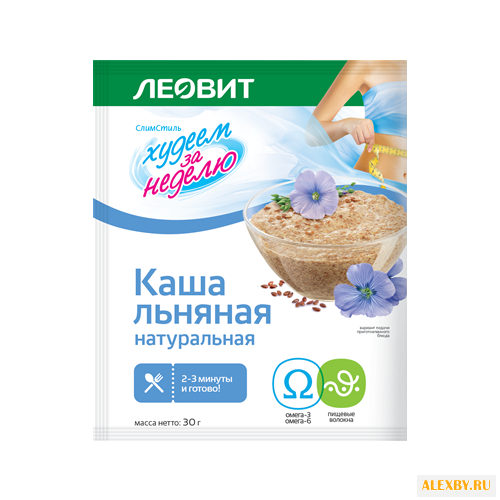 ЛЕОВИТ Худеем за неделю Каша