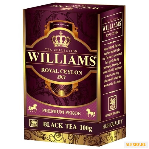 Чай черный Williams Royal ceylon