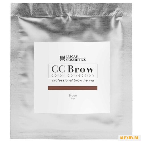 CC Brow Хна для бровей в саше 5