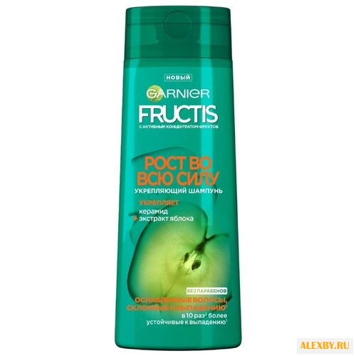 GARNIER шампунь Fructis Рост во