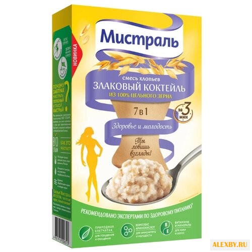 Мистраль Смесь хлопьев Злаковый