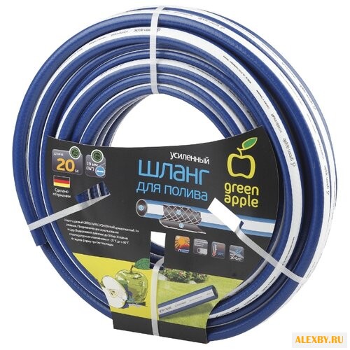 Шланг Green Apple для полива