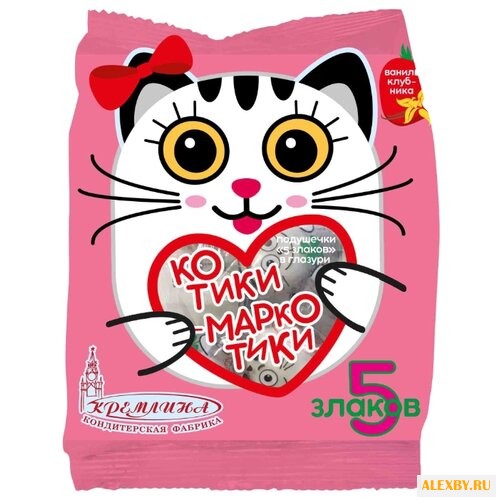 Подушечки Кремлина