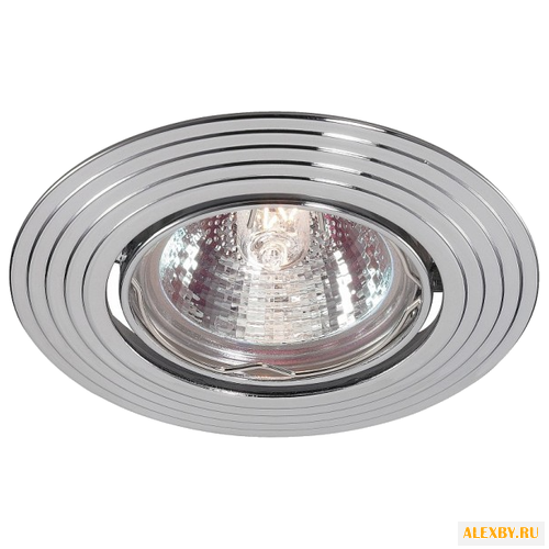 Встраиваемый светильник