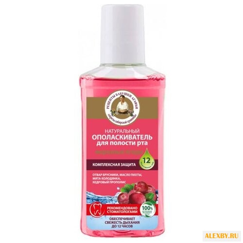 Рецепты бабушки Агафьи