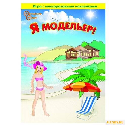 Настольная игра Нескучные игры