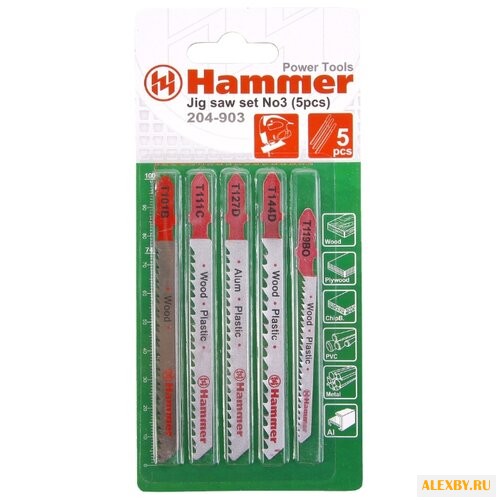 Набор пилок для лобзика Hammer