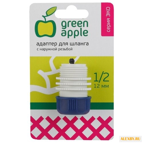 Фитинг GAEA20-11 Green Apple