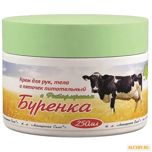 Крем для тела Лошадиная Сила