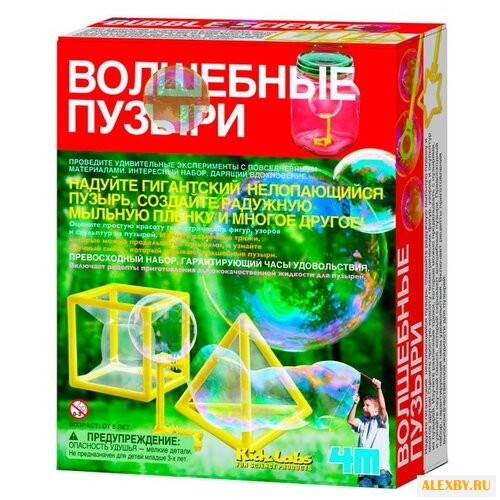 Набор 4M Волшебные пузыри