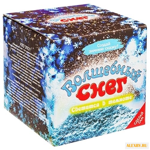 Набор Волшебный снег